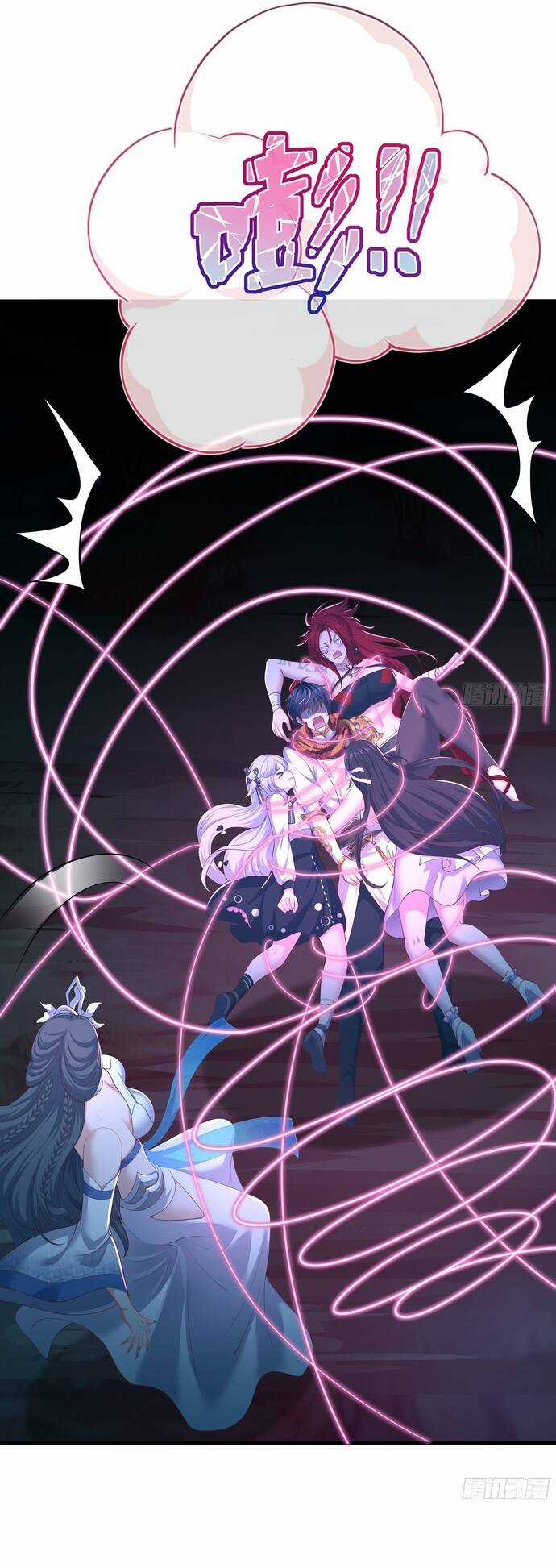 Trụ Vương Tái Sinh Không Muốn Làm Đại Phản Diện Chương 17 trang 49