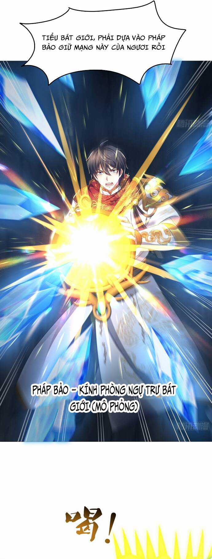 Trụ Vương Tái Sinh Không Muốn Làm Đại Phản Diện Chương 18 trang 13