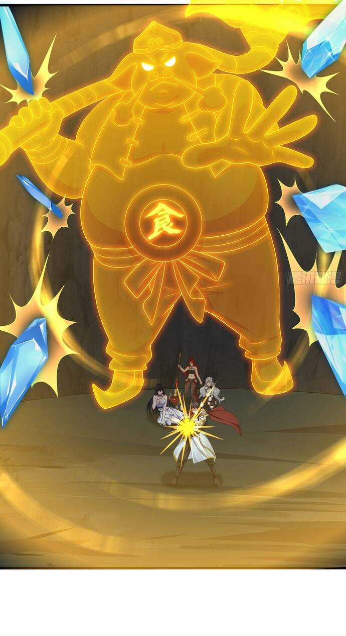 Trụ Vương Tái Sinh Không Muốn Làm Đại Phản Diện Chương 18 trang 14