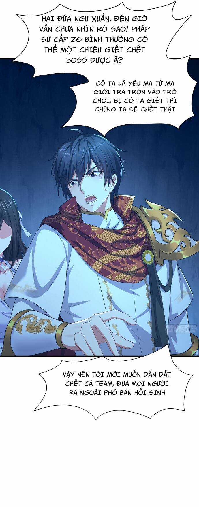 Trụ Vương Tái Sinh Không Muốn Làm Đại Phản Diện Chương 18 trang 2