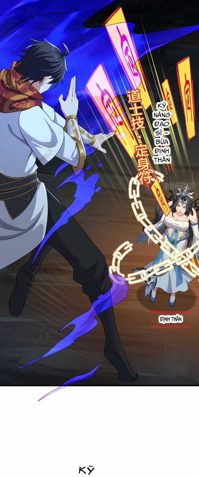 Trụ Vương Tái Sinh Không Muốn Làm Đại Phản Diện Chương 18 trang 26