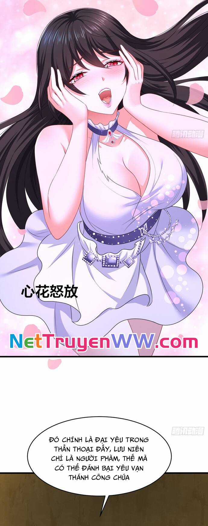 Trụ Vương Tái Sinh Không Muốn Làm Đại Phản Diện Chương 18 trang 35