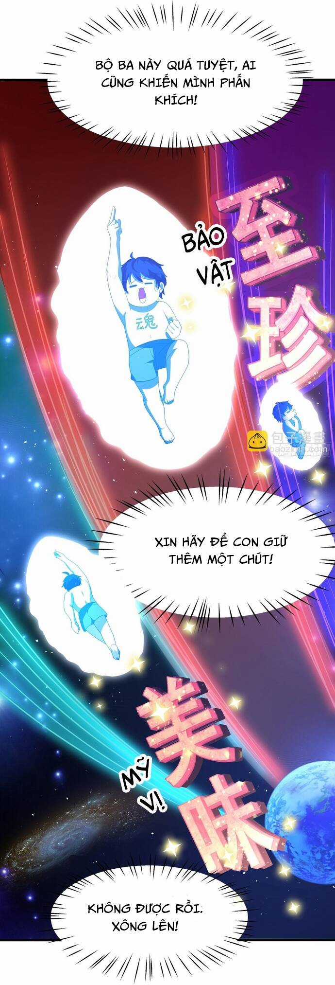 Trụ Vương Tái Sinh Không Muốn Làm Đại Phản Diện Chương 2 trang 10