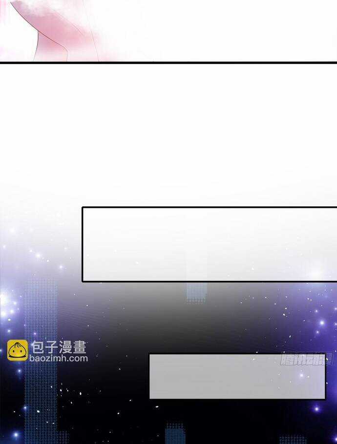 Trụ Vương Tái Sinh Không Muốn Làm Đại Phản Diện Chương 2 trang 12