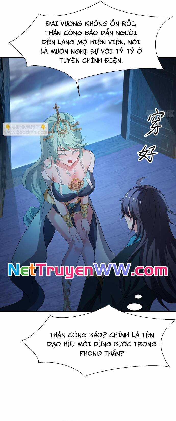 Trụ Vương Tái Sinh Không Muốn Làm Đại Phản Diện Chương 2 trang 15