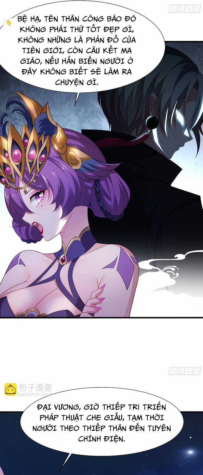 Trụ Vương Tái Sinh Không Muốn Làm Đại Phản Diện Chương 2 trang 16