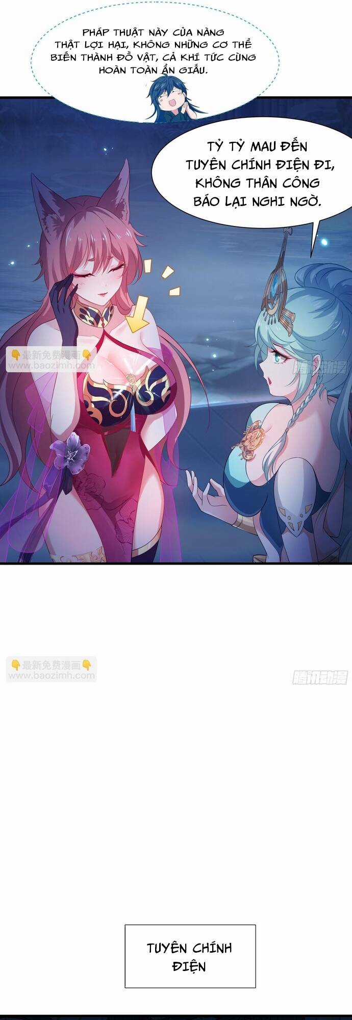 Trụ Vương Tái Sinh Không Muốn Làm Đại Phản Diện Chương 2 trang 18