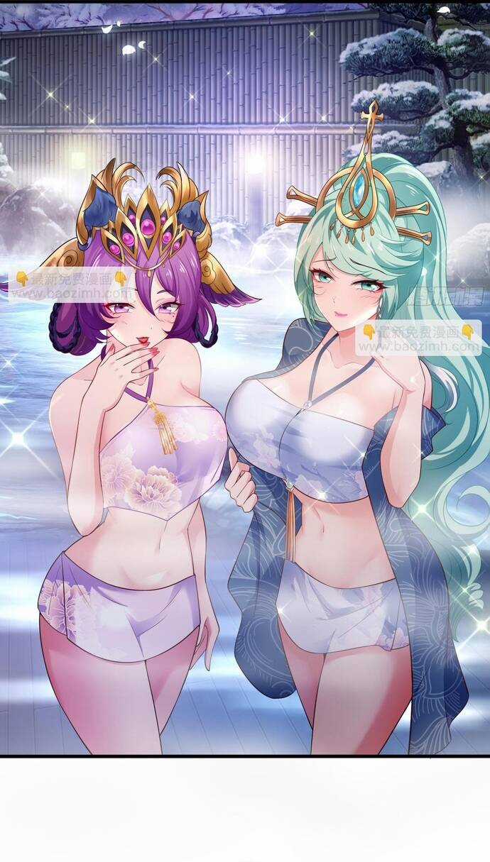 Trụ Vương Tái Sinh Không Muốn Làm Đại Phản Diện Chương 2 trang 2