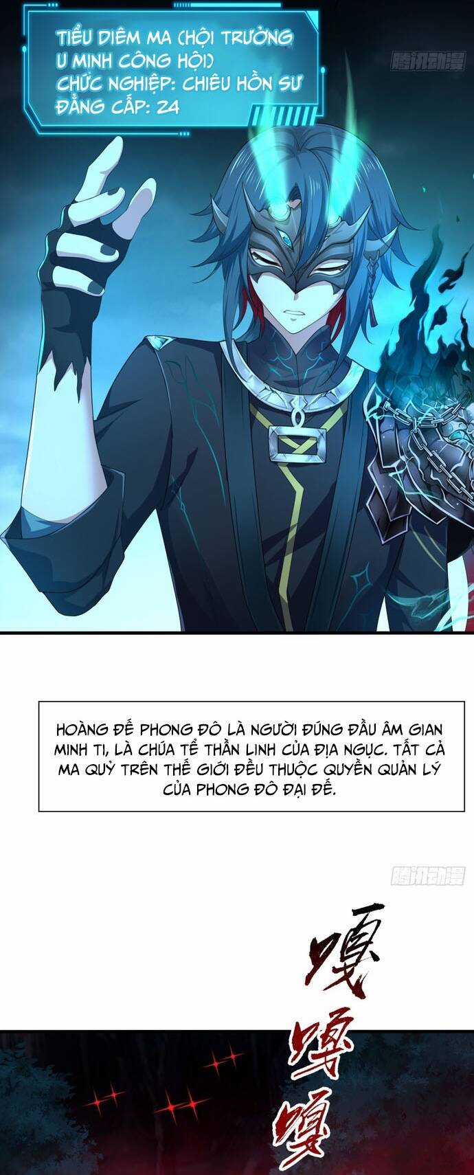 Trụ Vương Tái Sinh Không Muốn Làm Đại Phản Diện Chương 21 trang 10