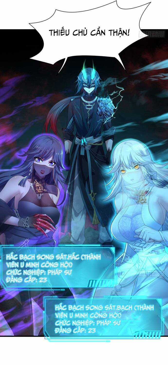 Trụ Vương Tái Sinh Không Muốn Làm Đại Phản Diện Chương 21 trang 12