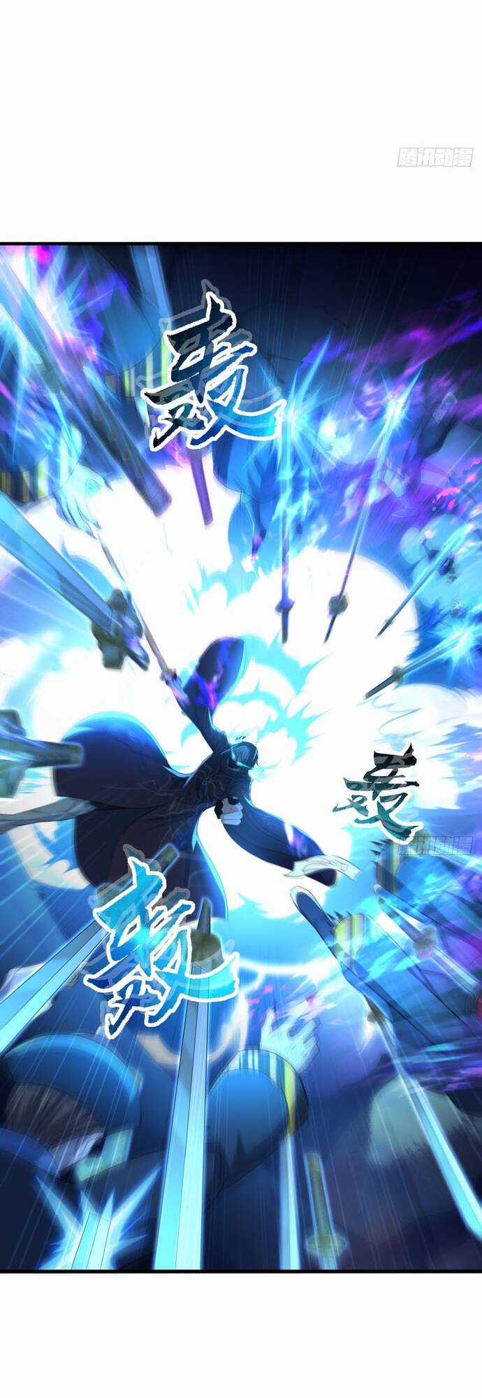 Trụ Vương Tái Sinh Không Muốn Làm Đại Phản Diện Chương 21 trang 18