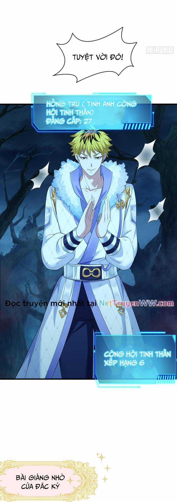 Trụ Vương Tái Sinh Không Muốn Làm Đại Phản Diện Chương 21 trang 19