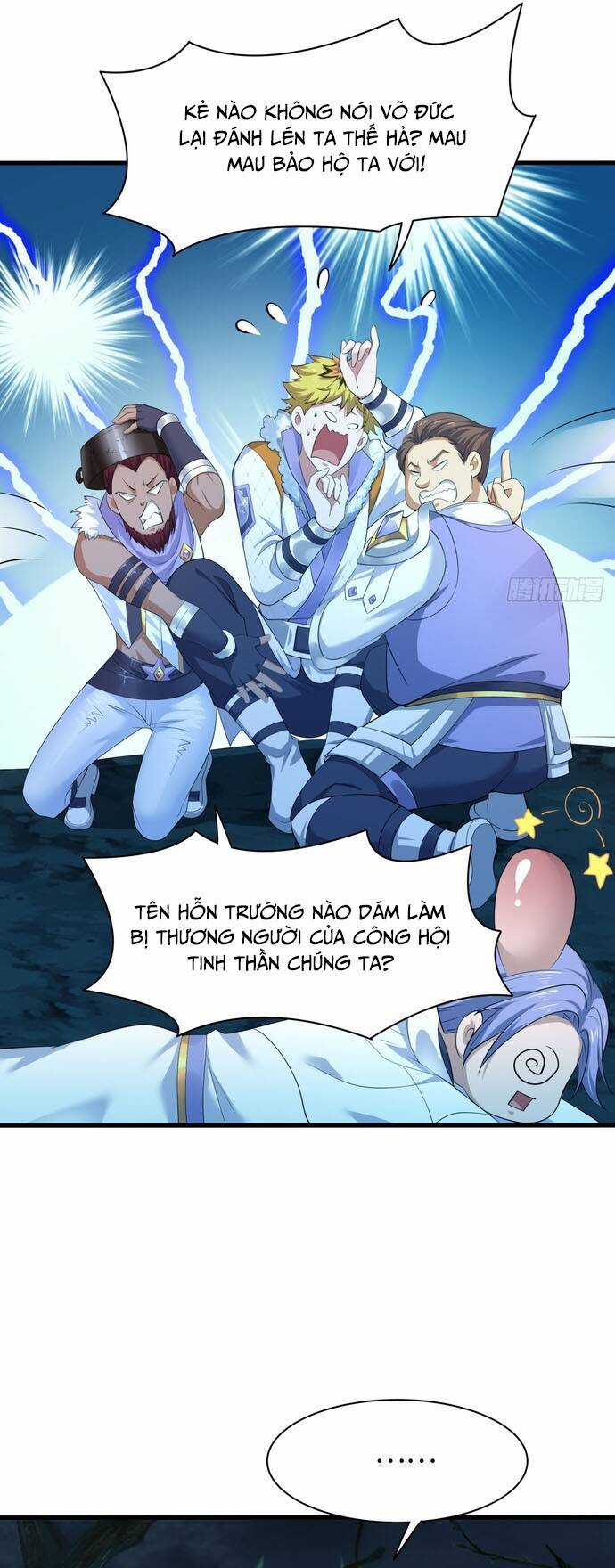 Trụ Vương Tái Sinh Không Muốn Làm Đại Phản Diện Chương 21 trang 33