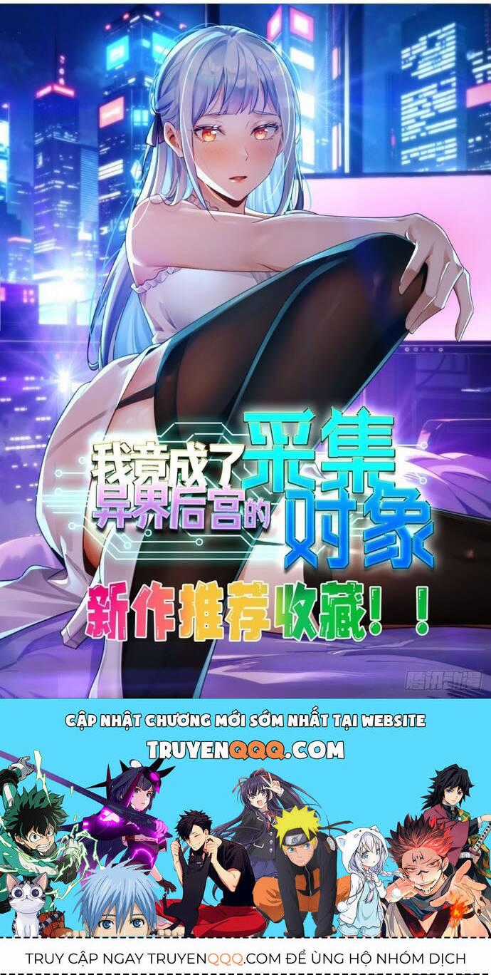 Trụ Vương Tái Sinh Không Muốn Làm Đại Phản Diện Chương 21 trang 48