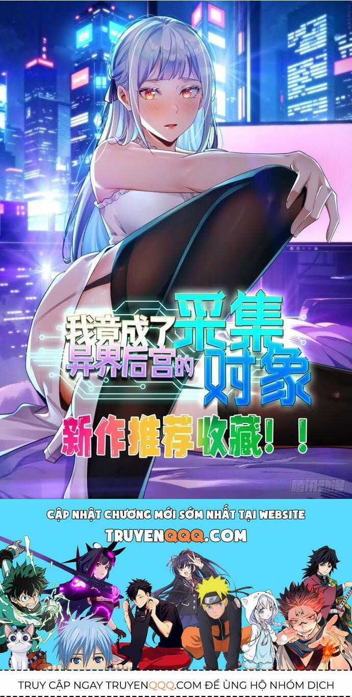 Trụ Vương Tái Sinh Không Muốn Làm Đại Phản Diện Chương 22 trang 54