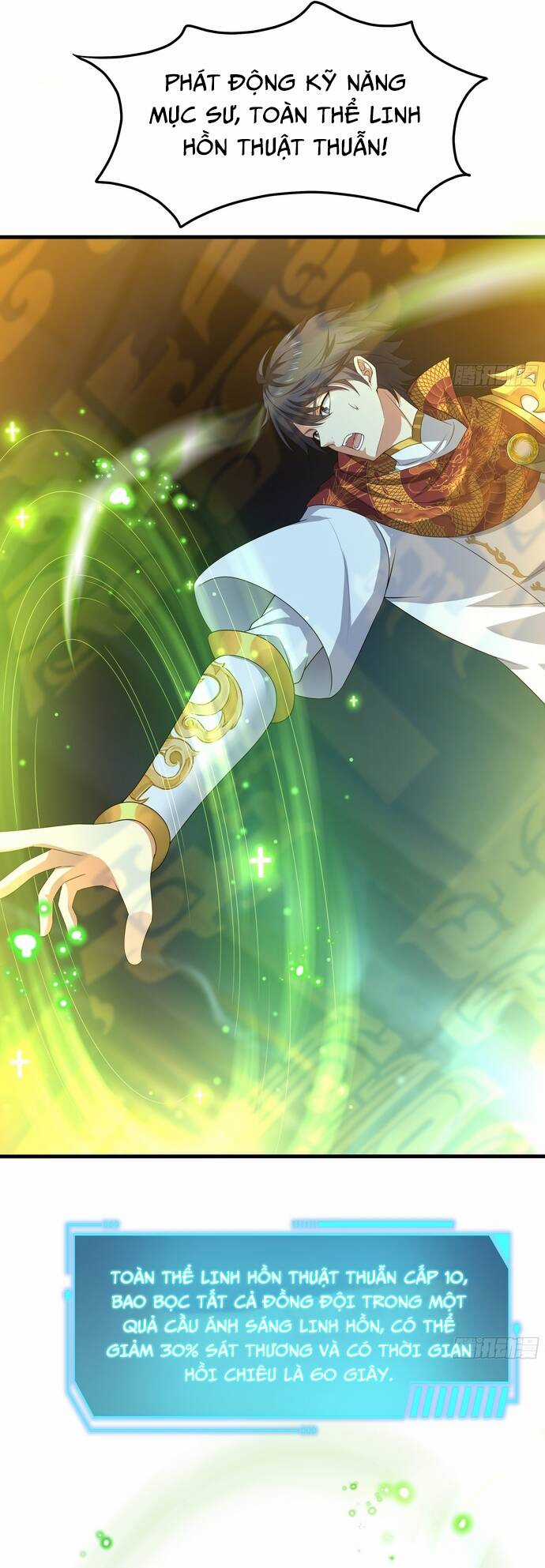 Trụ Vương Tái Sinh Không Muốn Làm Đại Phản Diện Chương 23 trang 46