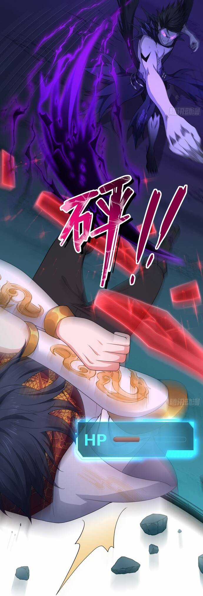 Trụ Vương Tái Sinh Không Muốn Làm Đại Phản Diện Chương 24 trang 22