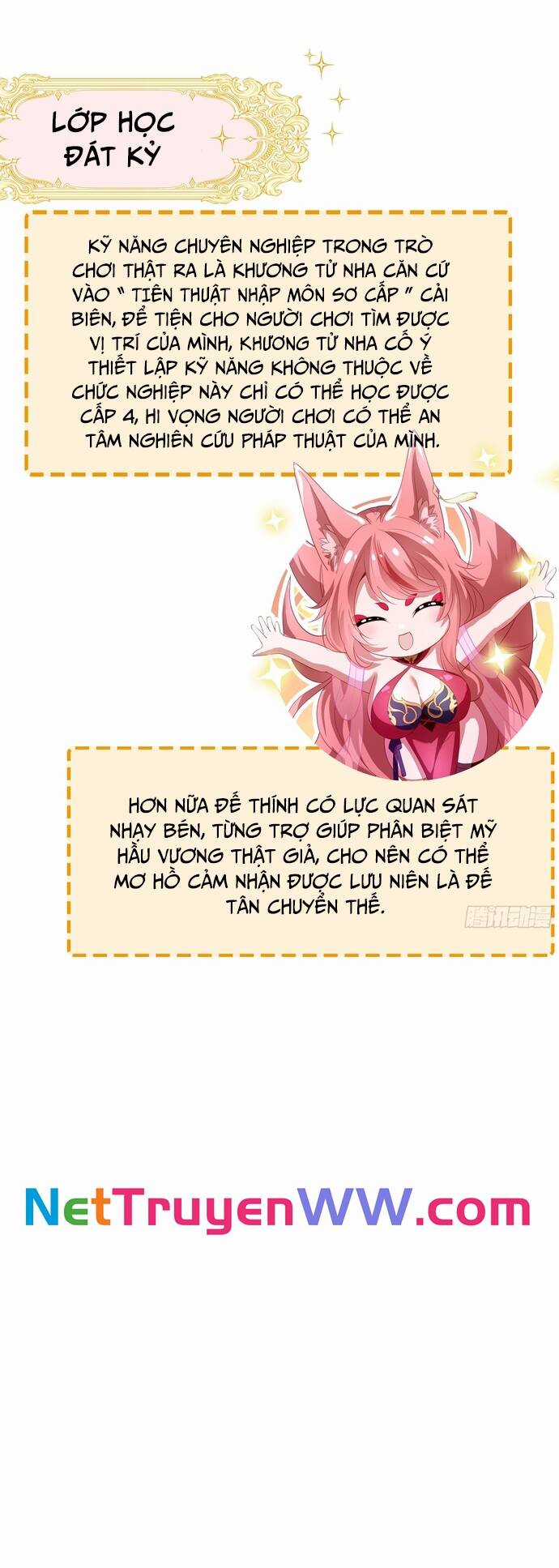 Trụ Vương Tái Sinh Không Muốn Làm Đại Phản Diện Chương 24 trang 27