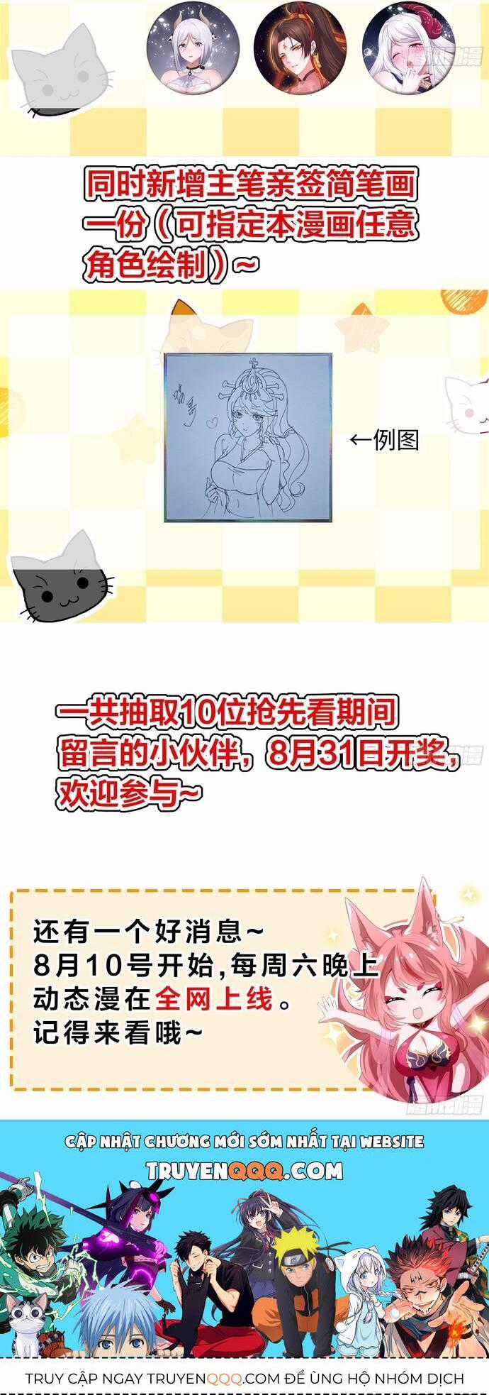 Trụ Vương Tái Sinh Không Muốn Làm Đại Phản Diện Chương 24 trang 47