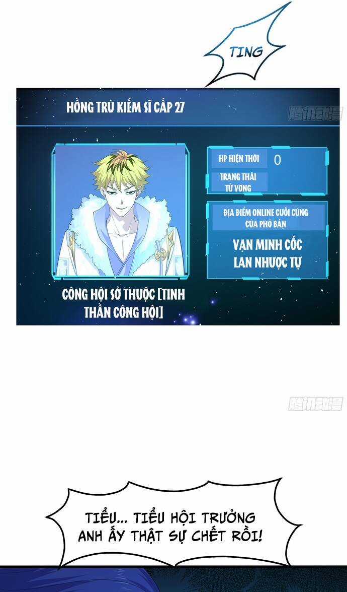 Trụ Vương Tái Sinh Không Muốn Làm Đại Phản Diện Chương 25 trang 30