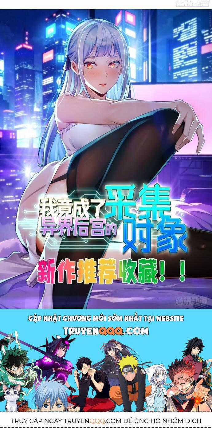 Trụ Vương Tái Sinh Không Muốn Làm Đại Phản Diện Chương 25 trang 45