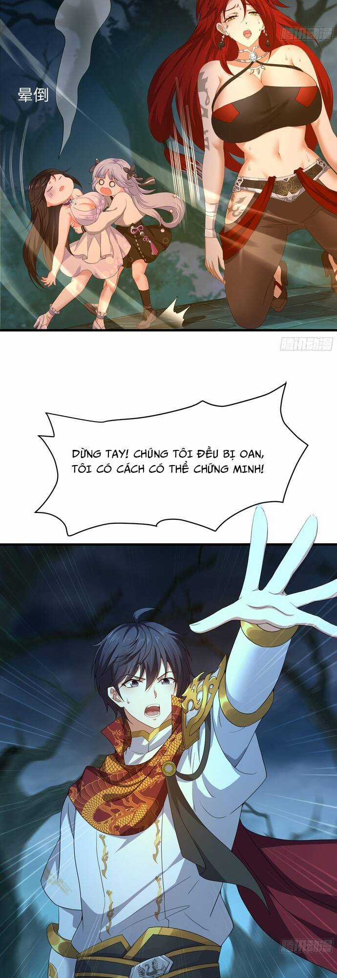 Trụ Vương Tái Sinh Không Muốn Làm Đại Phản Diện Chương 26 trang 16