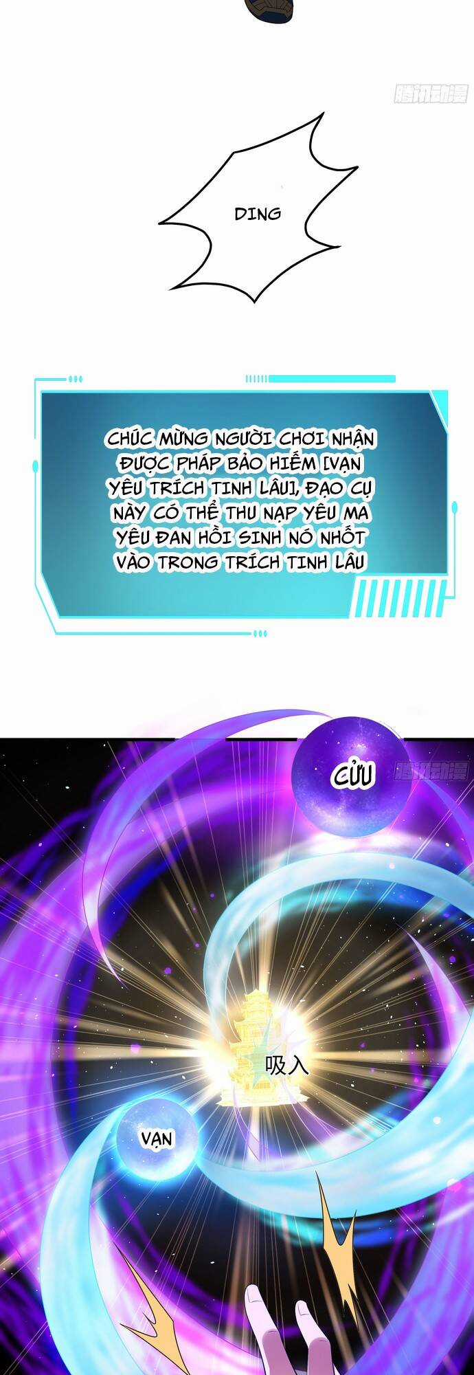 Trụ Vương Tái Sinh Không Muốn Làm Đại Phản Diện Chương 27 trang 23