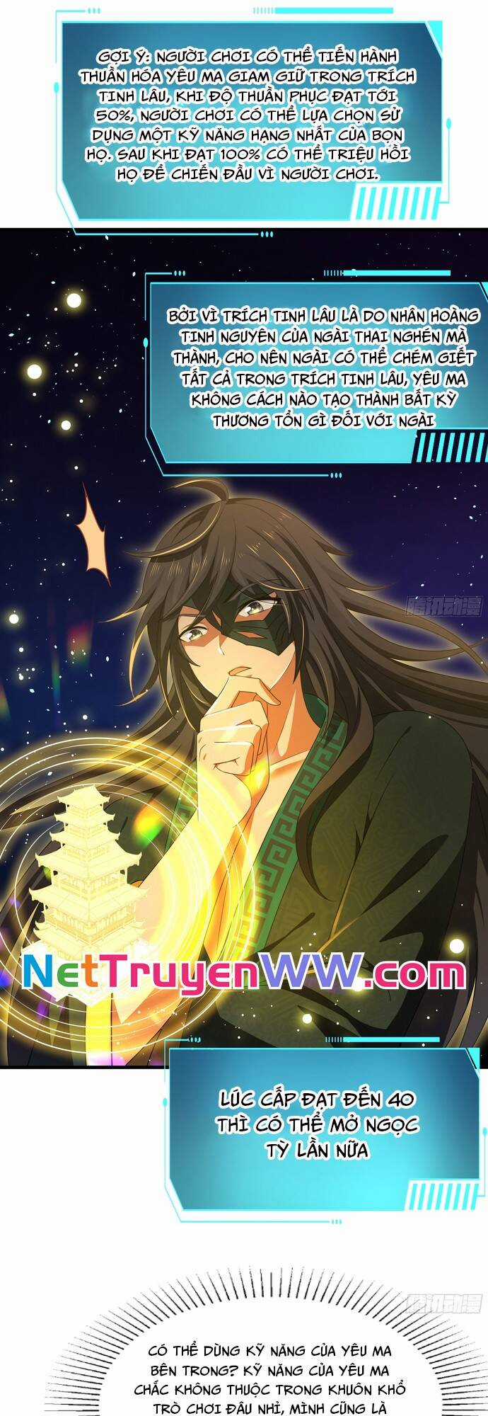 Trụ Vương Tái Sinh Không Muốn Làm Đại Phản Diện Chương 27 trang 25