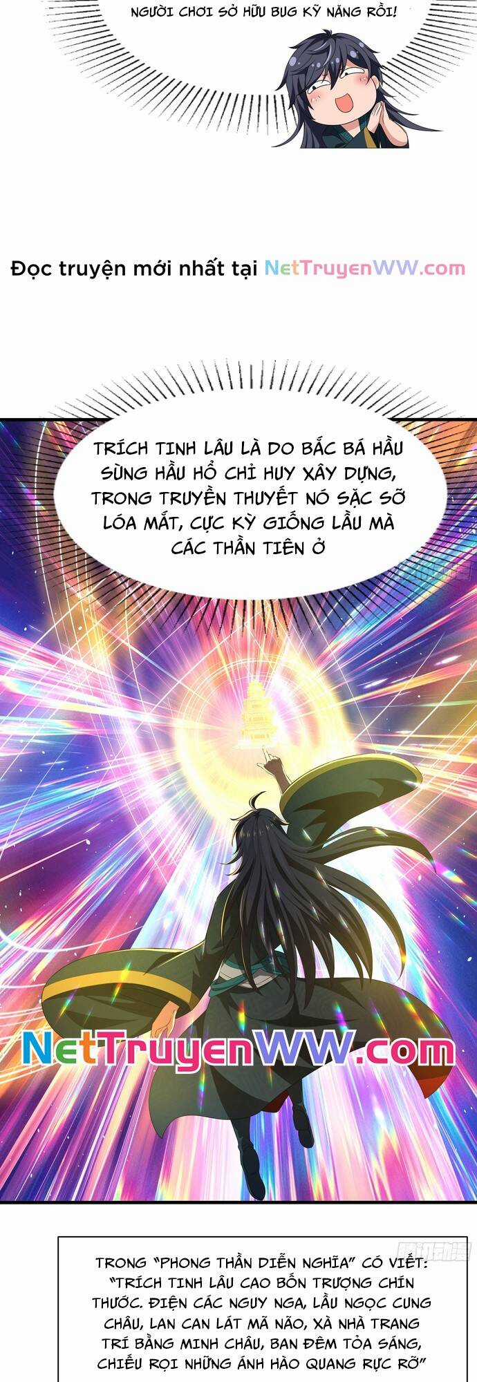 Trụ Vương Tái Sinh Không Muốn Làm Đại Phản Diện Chương 27 trang 26