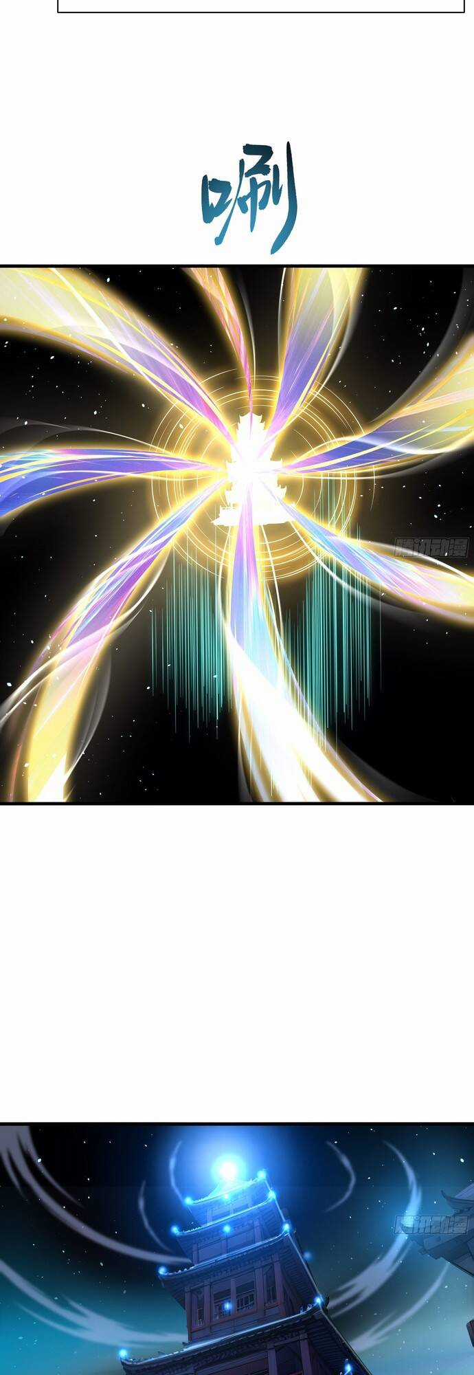 Trụ Vương Tái Sinh Không Muốn Làm Đại Phản Diện Chương 27 trang 27