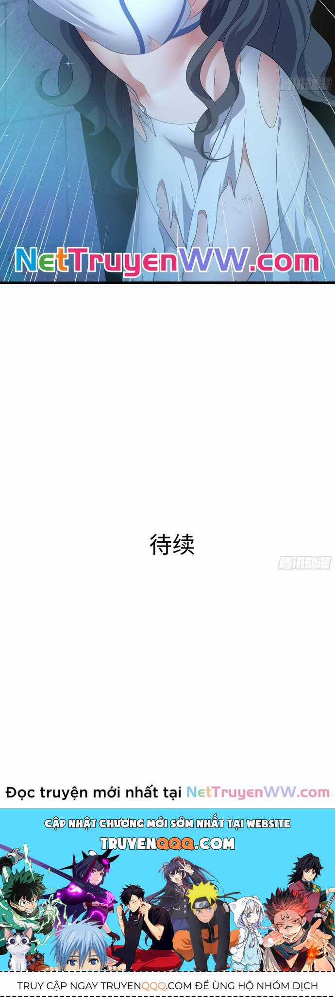 Trụ Vương Tái Sinh Không Muốn Làm Đại Phản Diện Chương 27 trang 31