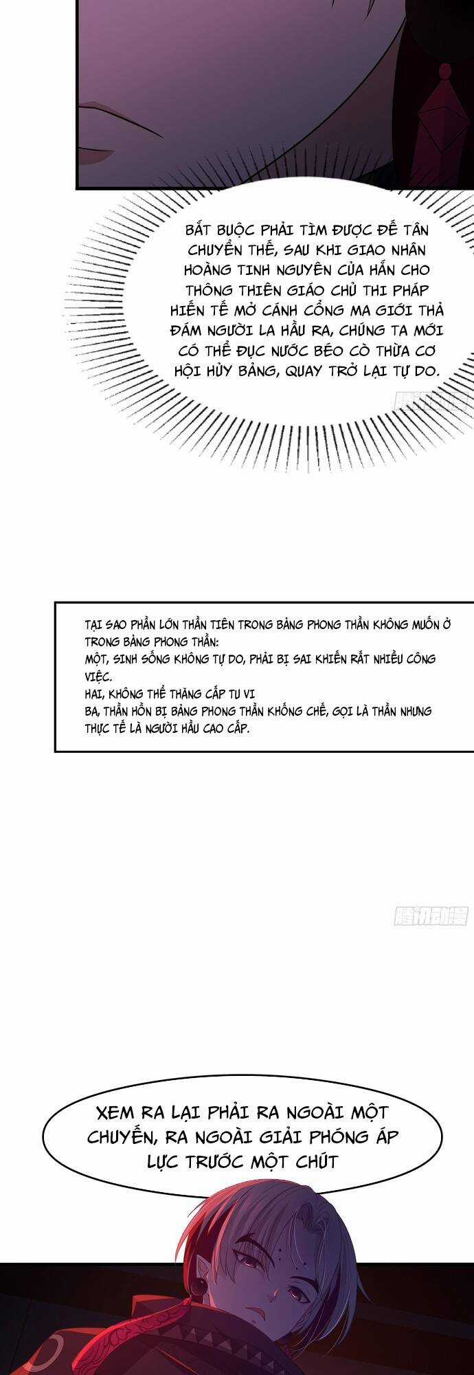 Trụ Vương Tái Sinh Không Muốn Làm Đại Phản Diện Chương 27 trang 7