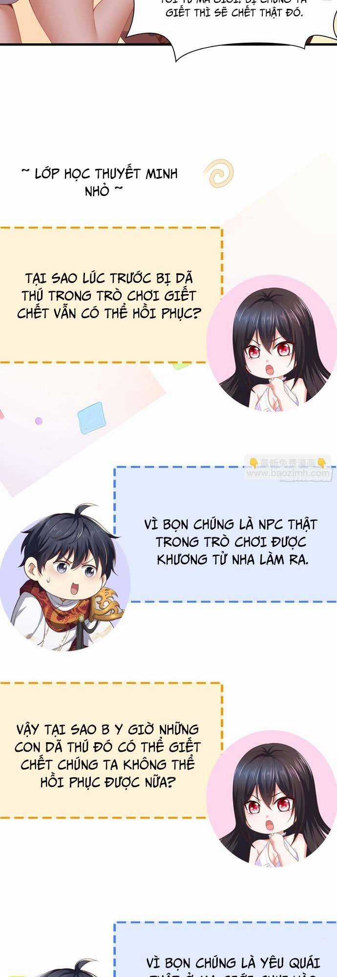 Trụ Vương Tái Sinh Không Muốn Làm Đại Phản Diện Chương 28 trang 3