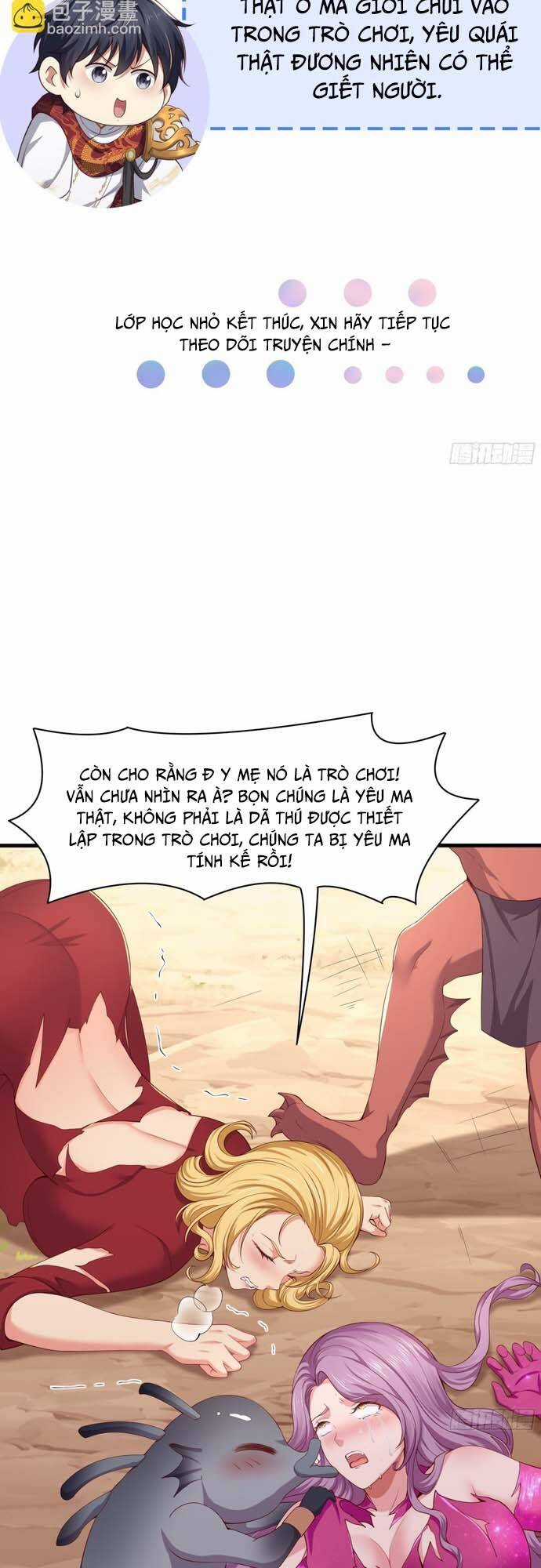 Trụ Vương Tái Sinh Không Muốn Làm Đại Phản Diện Chương 28 trang 4