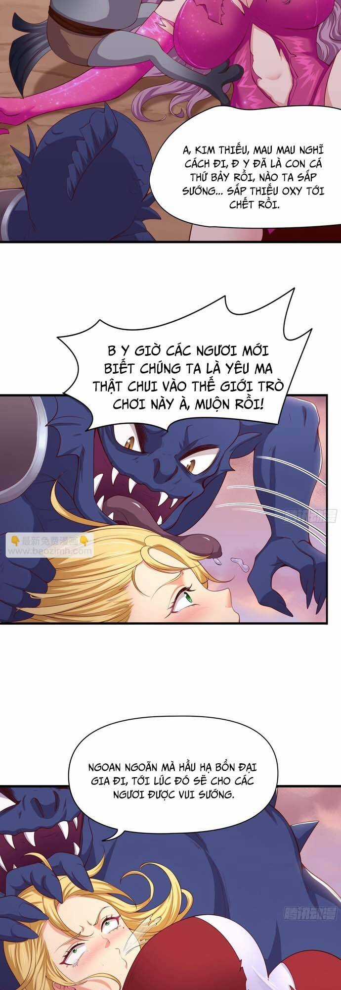 Trụ Vương Tái Sinh Không Muốn Làm Đại Phản Diện Chương 28 trang 5