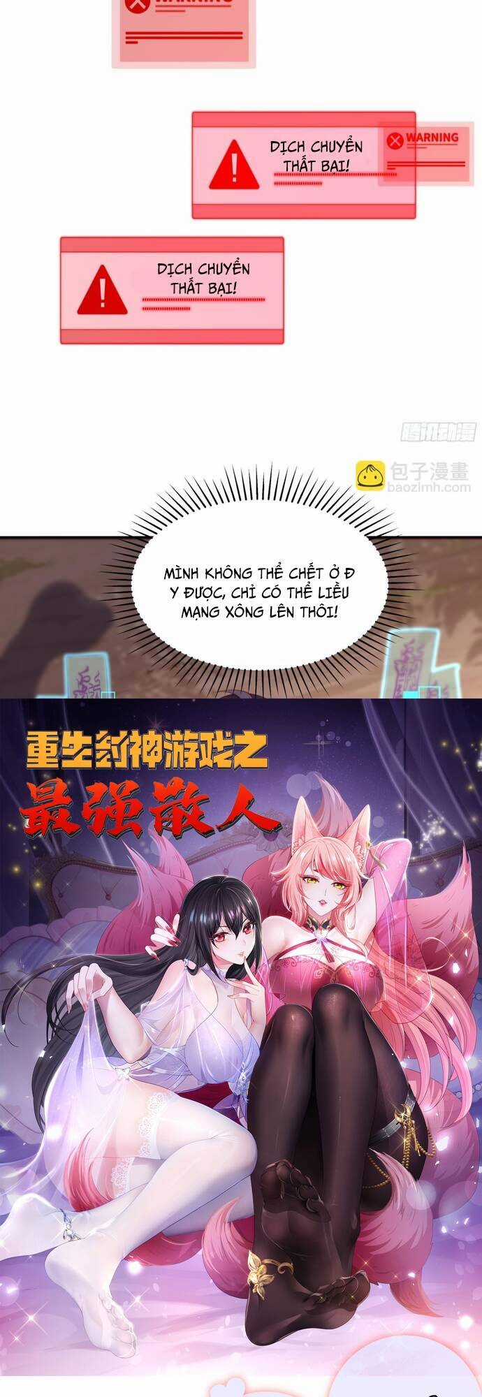 Trụ Vương Tái Sinh Không Muốn Làm Đại Phản Diện Chương 28 trang 7