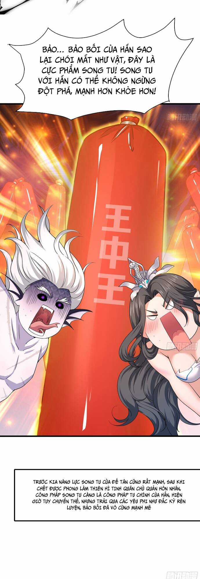 Trụ Vương Tái Sinh Không Muốn Làm Đại Phản Diện Chương 28 trang 73