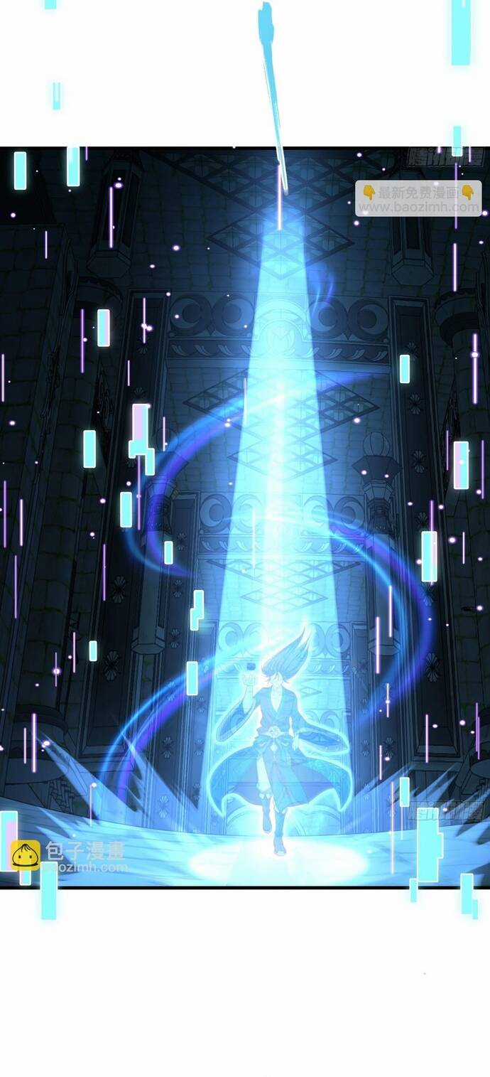 Trụ Vương Tái Sinh Không Muốn Làm Đại Phản Diện Chương 3 trang 10