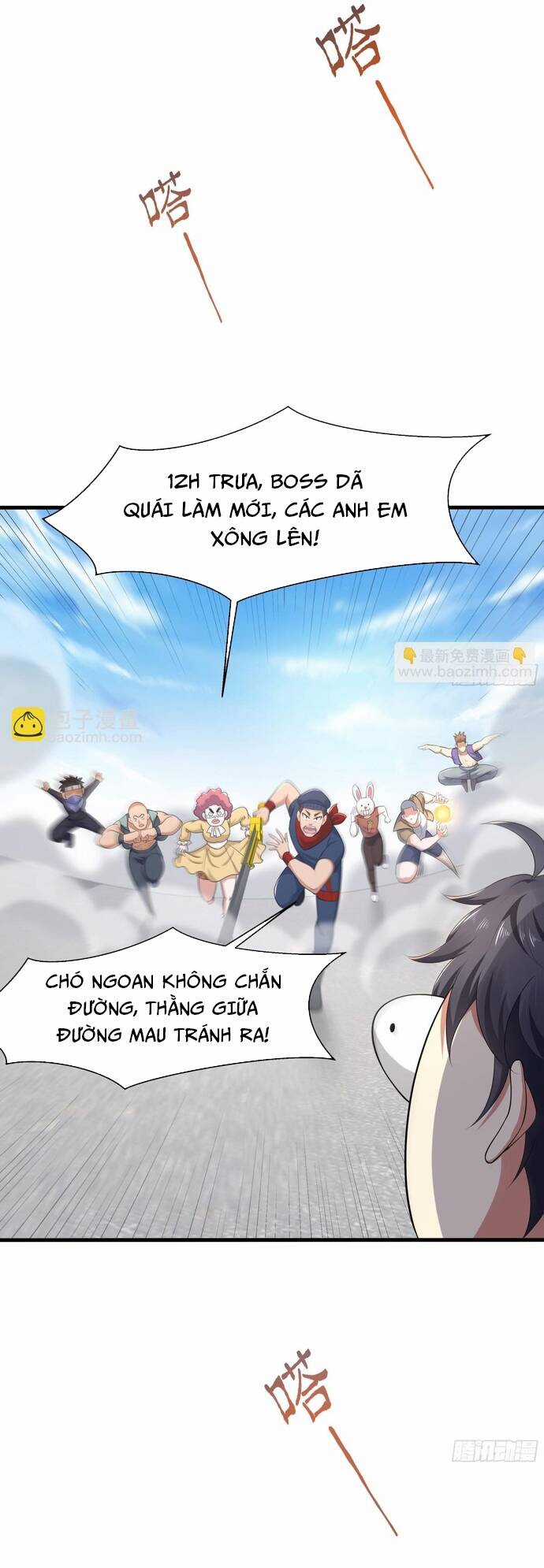 Trụ Vương Tái Sinh Không Muốn Làm Đại Phản Diện Chương 3 trang 13