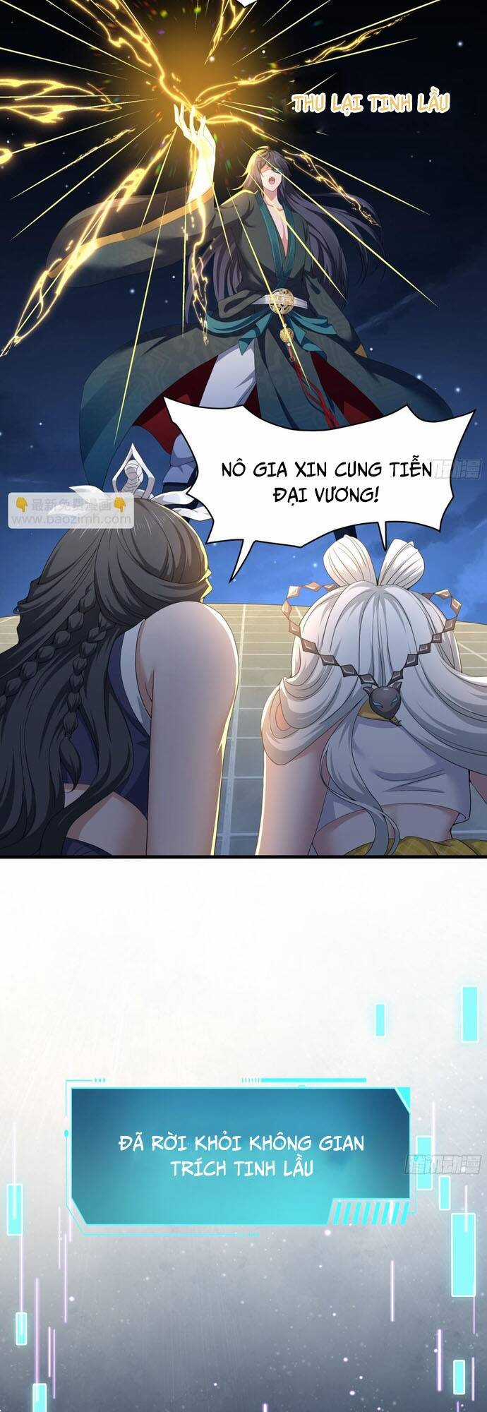 Trụ Vương Tái Sinh Không Muốn Làm Đại Phản Diện Chương 30 trang 7