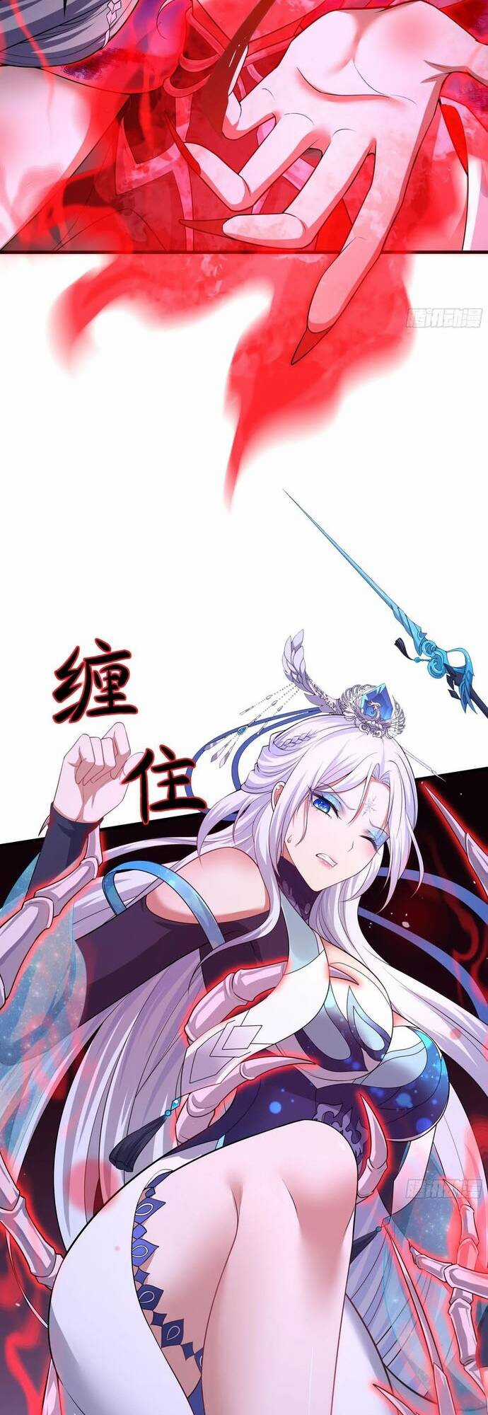 Trụ Vương Tái Sinh Không Muốn Làm Đại Phản Diện Chương 34 trang 17