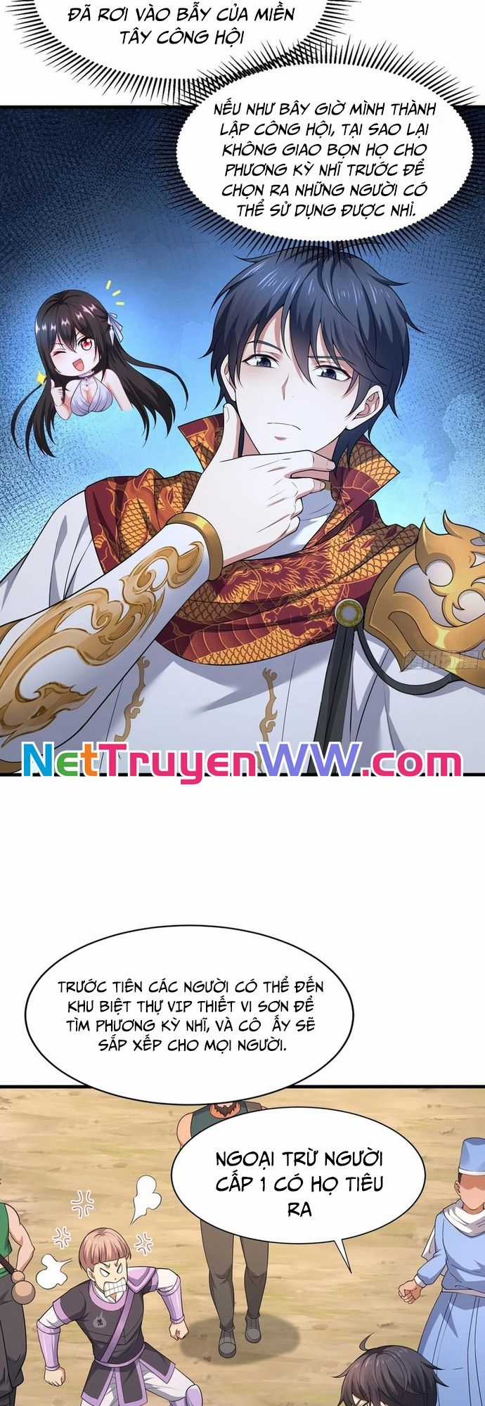 Trụ Vương Tái Sinh Không Muốn Làm Đại Phản Diện Chương 37 trang 17