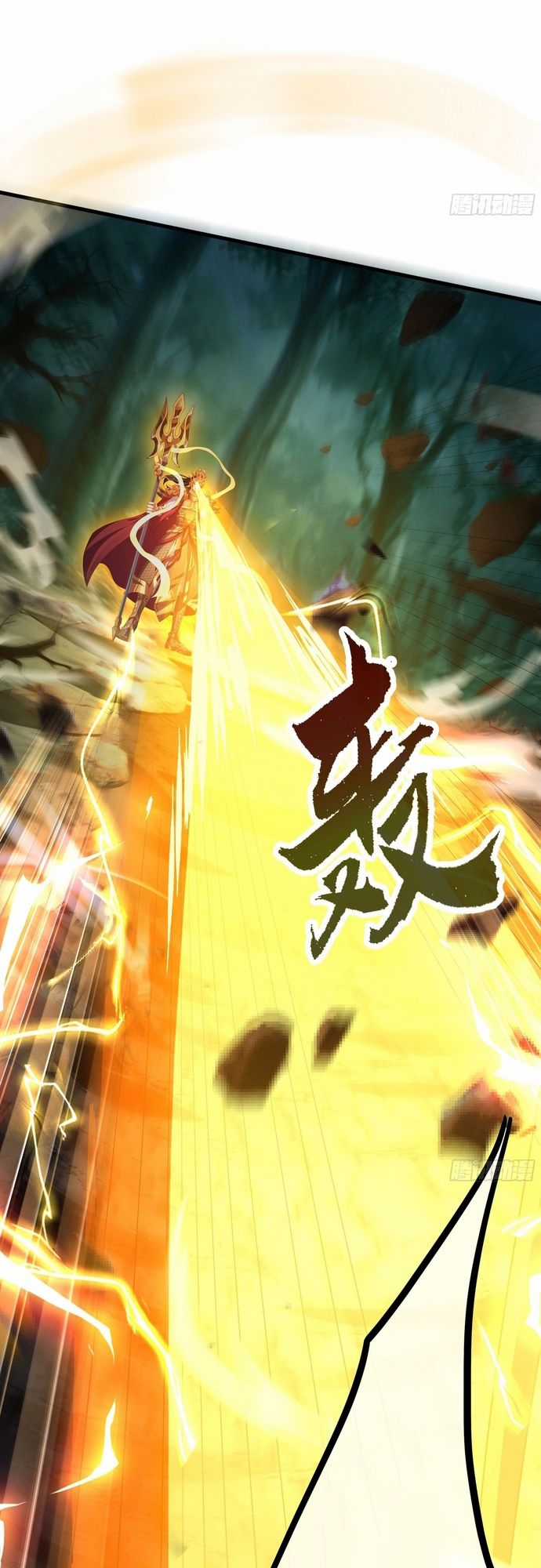 Trụ Vương Tái Sinh Không Muốn Làm Đại Phản Diện Chương 38 trang 13