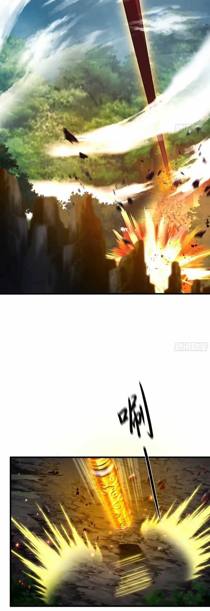 Trụ Vương Tái Sinh Không Muốn Làm Đại Phản Diện Chương 38 trang 16