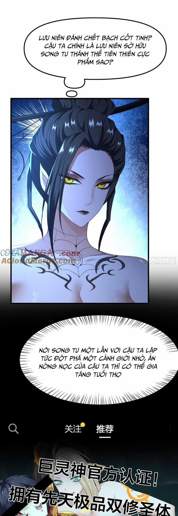 Trụ Vương Tái Sinh Không Muốn Làm Đại Phản Diện Chương 39 trang 31