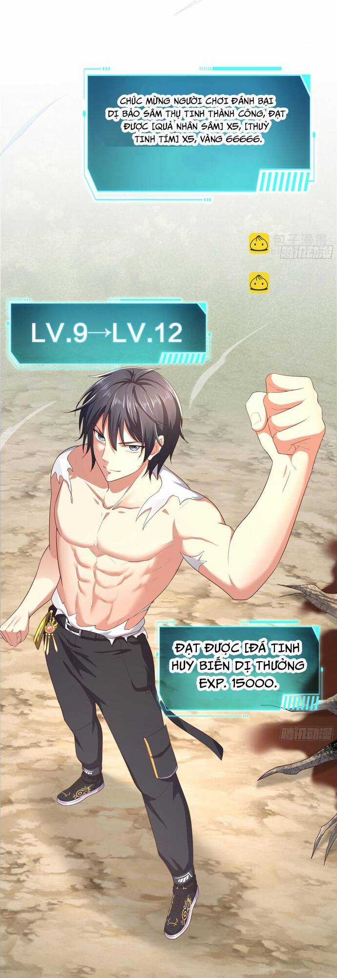 Trụ Vương Tái Sinh Không Muốn Làm Đại Phản Diện Chương 4 trang 17