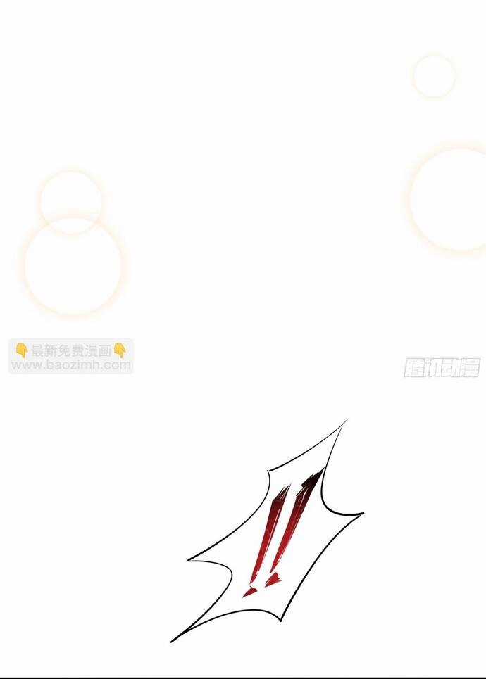 Trụ Vương Tái Sinh Không Muốn Làm Đại Phản Diện Chương 4 trang 27