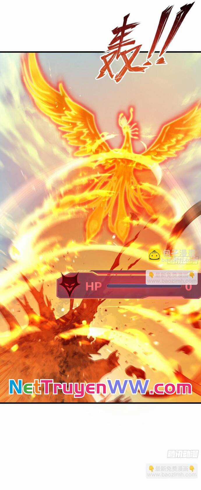 Trụ Vương Tái Sinh Không Muốn Làm Đại Phản Diện Chương 4 trang 4