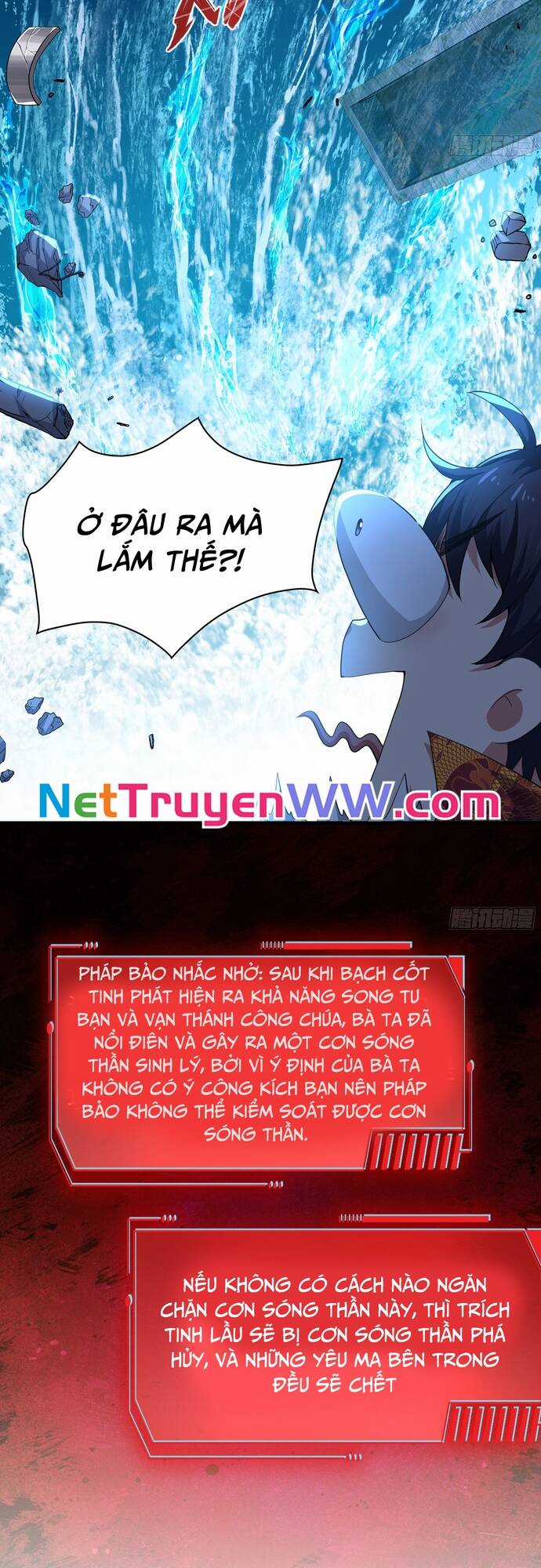 Trụ Vương Tái Sinh Không Muốn Làm Đại Phản Diện Chương 43 trang 24