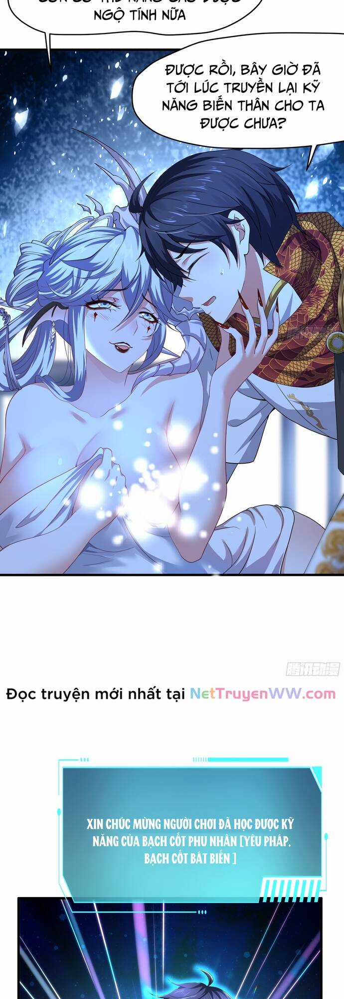 Trụ Vương Tái Sinh Không Muốn Làm Đại Phản Diện Chương 44 trang 27